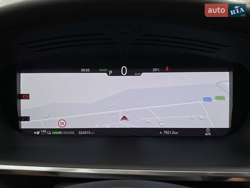 Внедорожник / Кроссовер Jaguar I-Pace 2020 в Львове
