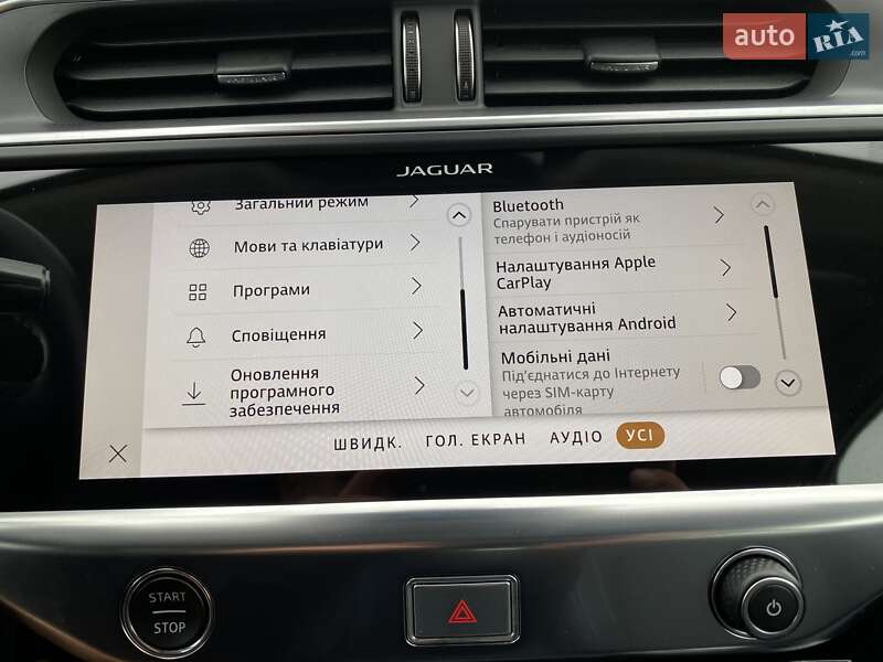 Внедорожник / Кроссовер Jaguar I-Pace 2020 в Львове