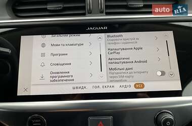 Внедорожник / Кроссовер Jaguar I-Pace 2020 в 