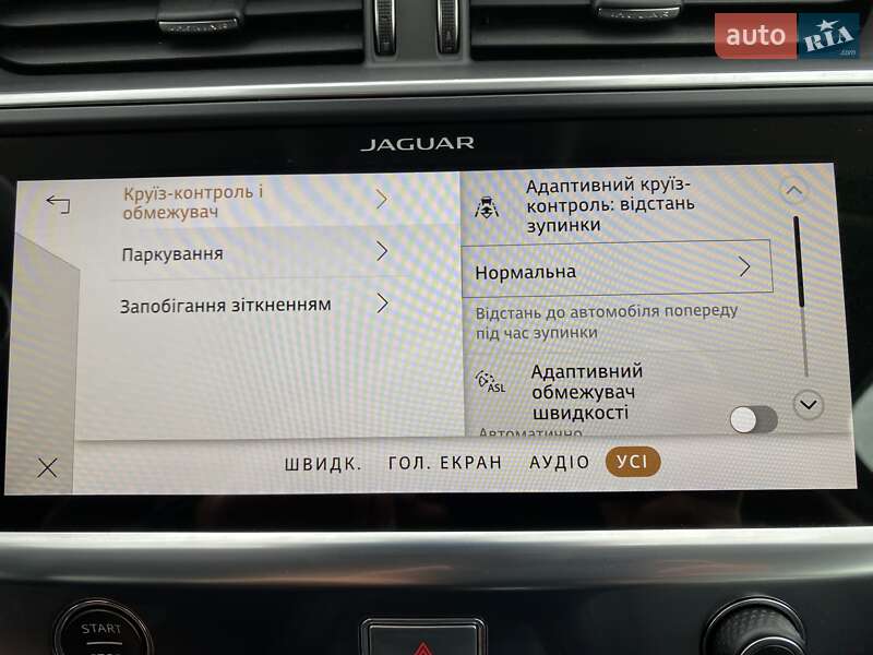 Внедорожник / Кроссовер Jaguar I-Pace 2020 в Львове