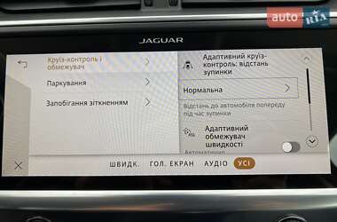 Внедорожник / Кроссовер Jaguar I-Pace 2020 в 