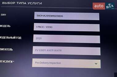 Внедорожник / Кроссовер Jaguar I-Pace 2021 в 
