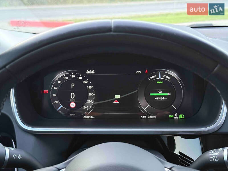 Внедорожник / Кроссовер Jaguar I-Pace 2020 в Тернополе