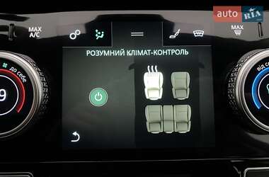 Внедорожник / Кроссовер Jaguar I-Pace 2019 в 
