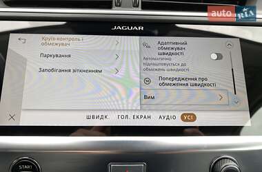 Внедорожник / Кроссовер Jaguar I-Pace 2020 в 