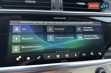 Внедорожник / Кроссовер Jaguar I-Pace 2020 в 