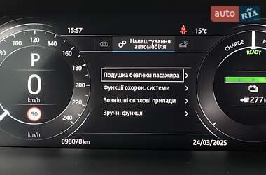 Позашляховик / Кросовер Jaguar I-Pace 2019 в 