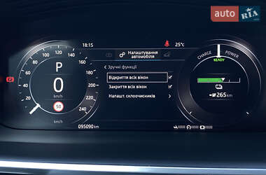Позашляховик / Кросовер Jaguar I-Pace 2019 в 