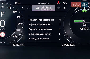 Внедорожник / Кроссовер Jaguar I-Pace 2019 в 