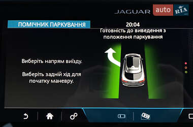 Внедорожник / Кроссовер Jaguar I-Pace 2019 в 