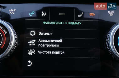 Внедорожник / Кроссовер Jaguar I-Pace 2019 в 