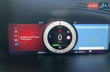 Внедорожник / Кроссовер Jaguar I-Pace 2019 в 