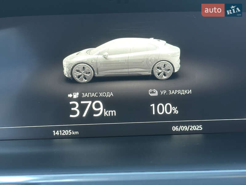 Внедорожник / Кроссовер Jaguar I-Pace 2018 в Белой Церкви