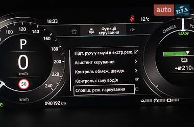 Позашляховик / Кросовер Jaguar I-Pace 2019 в 