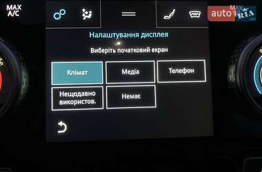Позашляховик / Кросовер Jaguar I-Pace 2019 в 