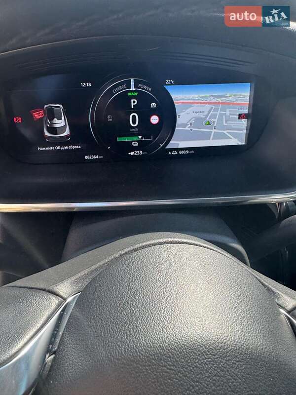 Внедорожник / Кроссовер Jaguar I-Pace 2019 в Днепре