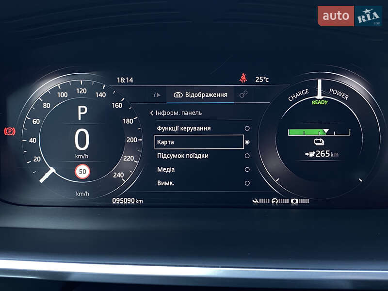 Позашляховик / Кросовер Jaguar I-Pace 2019 в Львові