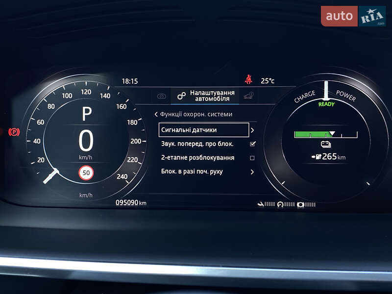 Позашляховик / Кросовер Jaguar I-Pace 2019 в Львові