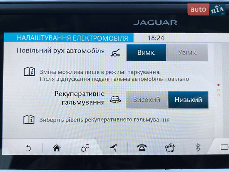 Позашляховик / Кросовер Jaguar I-Pace 2019 в Львові