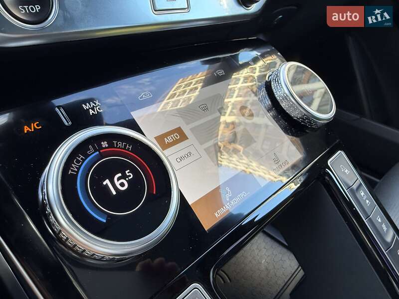 Внедорожник / Кроссовер Jaguar I-Pace 2023 в Киеве фото 109 Внедорожник / Кроссовер Jaguar I-Pace 2023 в Киеве