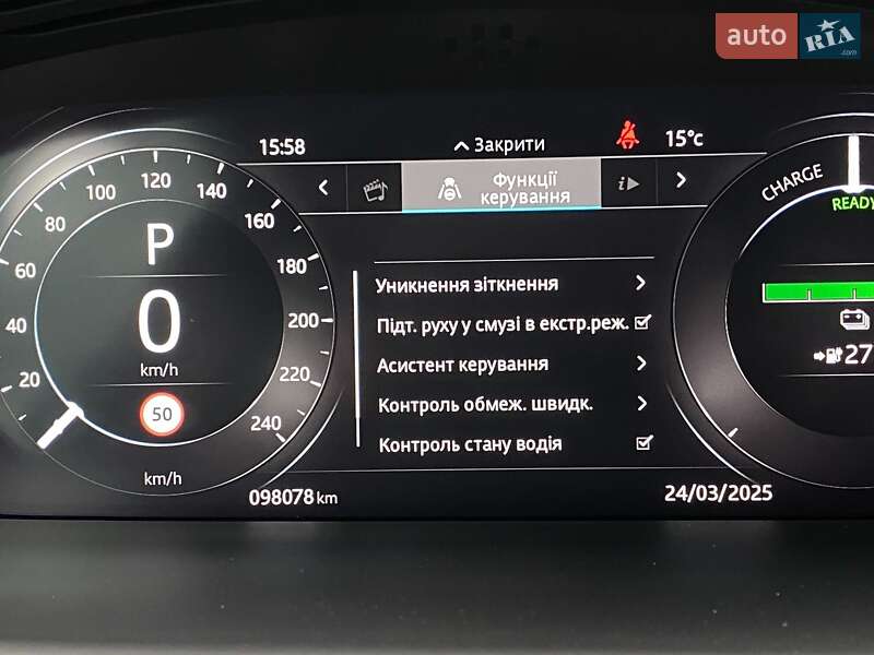 Позашляховик / Кросовер Jaguar I-Pace 2019 в Львові