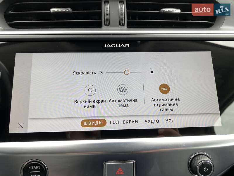 Позашляховик / Кросовер Jaguar I-Pace 2020 в Львові
