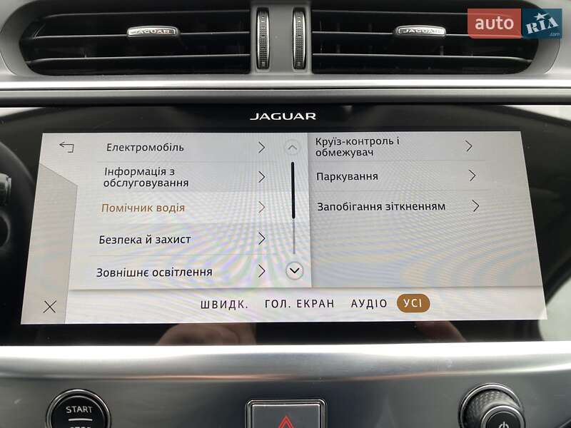 Позашляховик / Кросовер Jaguar I-Pace 2020 в Львові