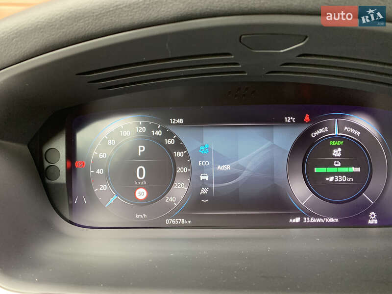 Внедорожник / Кроссовер Jaguar I-Pace 2021 в Львове