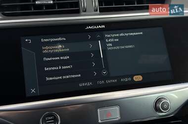 Позашляховик / Кросовер Jaguar I-Pace 2020 в  фото 56 Позашляховик / Кросовер Jaguar I-Pace 2020 в