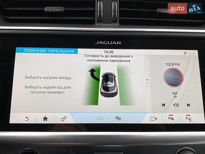 Внедорожник / Кроссовер Jaguar I-Pace 2019 в Львове
