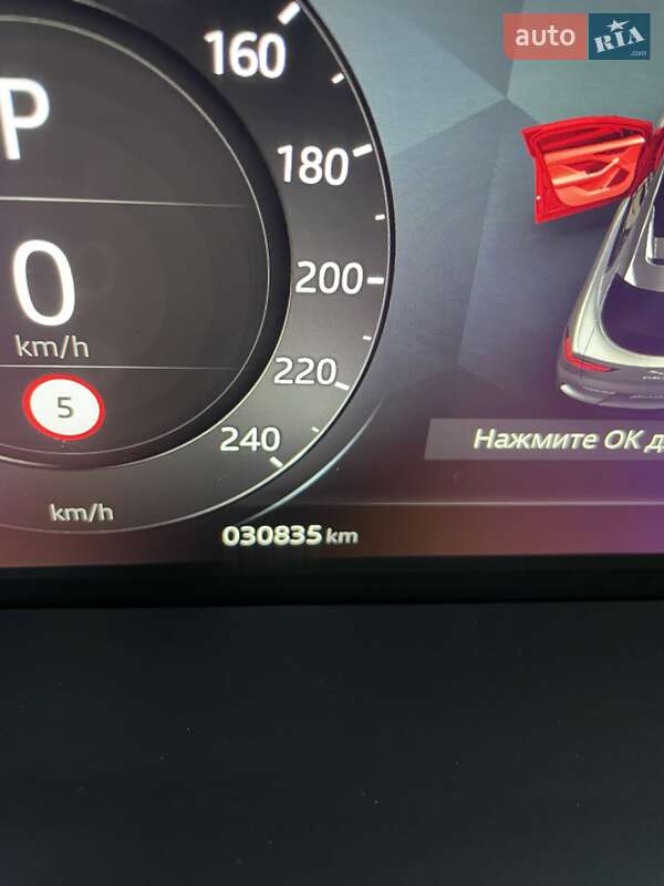 Внедорожник / Кроссовер Jaguar I-Pace 2020 в Одессе фото 5 Внедорожник / Кроссовер Jaguar I-Pace 2020 в Одессе