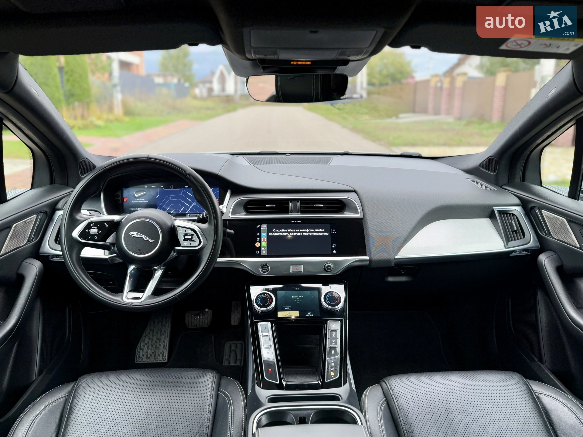 2021 Jaguar I-Pace - мініатюра 57