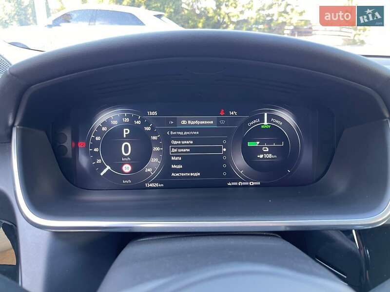 Позашляховик / Кросовер Jaguar I-Pace 2019 в Тернополі фото 39 Позашляховик / Кросовер Jaguar I-Pace 2019 в Тернополі