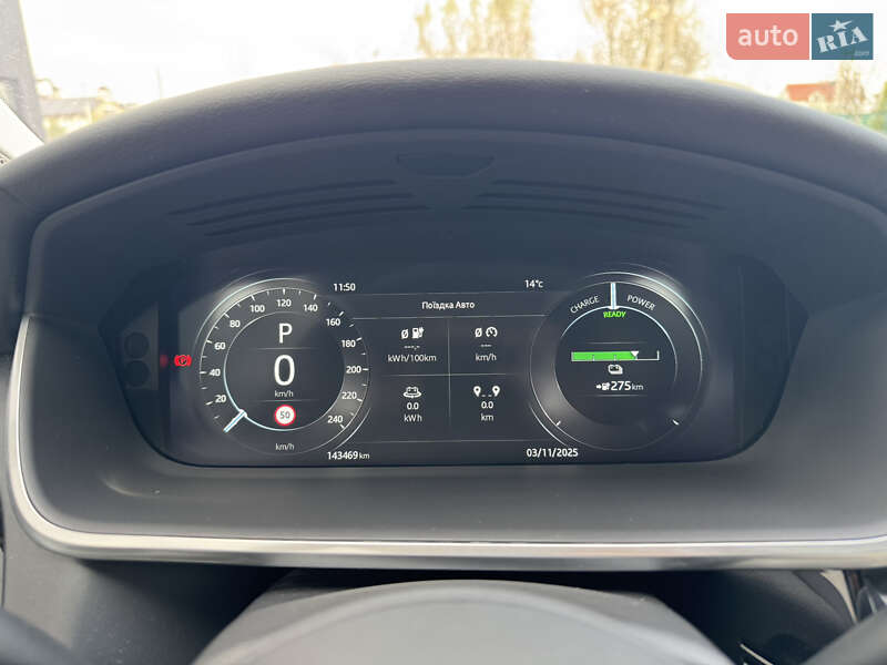 Внедорожник / Кроссовер Jaguar I-Pace 2018 в Львове фото 20 Внедорожник / Кроссовер Jaguar I-Pace 2018 в Львове