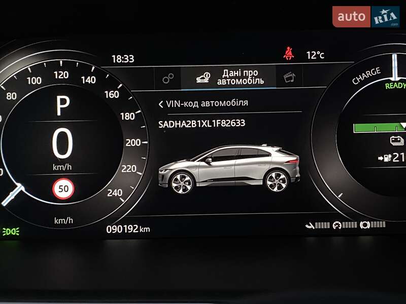 Внедорожник / Кроссовер Jaguar I-Pace 2019 в Львове фото 44 Внедорожник / Кроссовер Jaguar I-Pace 2019 в Львове