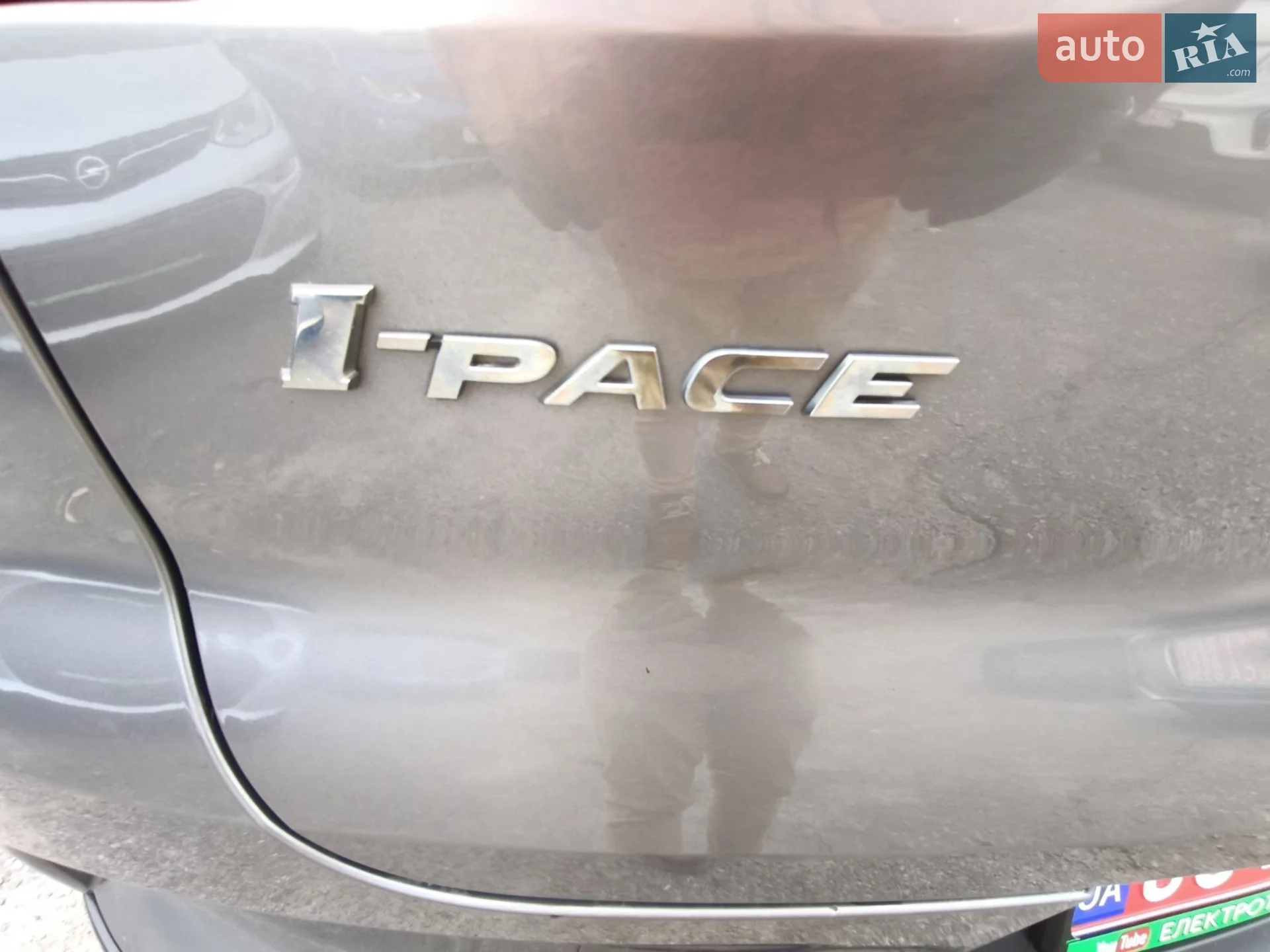 2021 Jaguar I-Pace - мініатюра 21