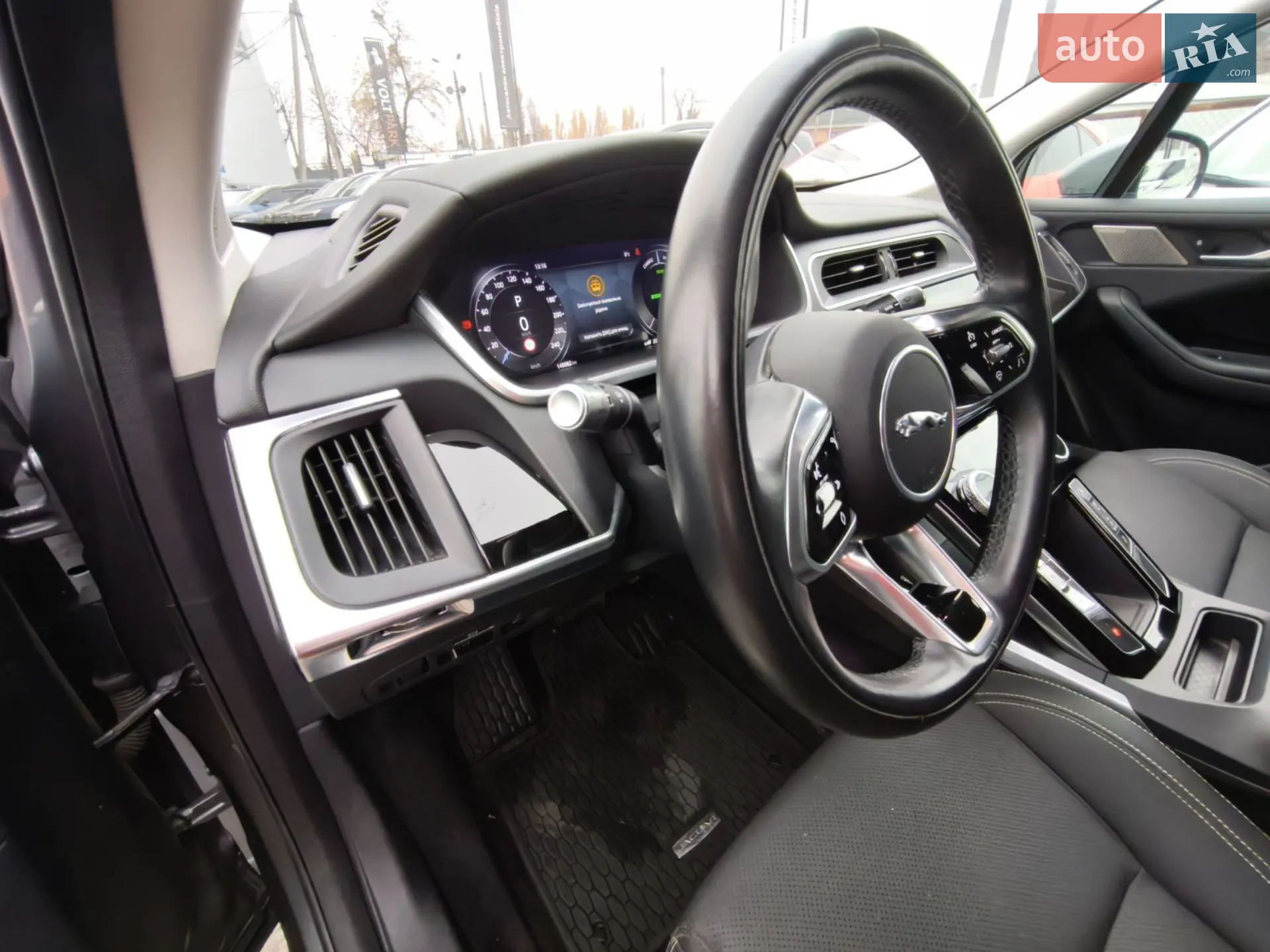 2021 Jaguar I-Pace - мініатюра 27