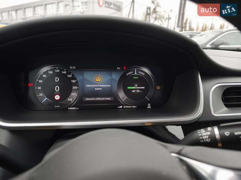 Позашляховик / Кросовер Jaguar I-Pace 2021 в Києві