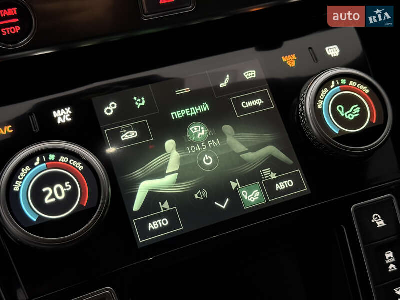 Внедорожник / Кроссовер Jaguar I-Pace 2019 в Тернополе