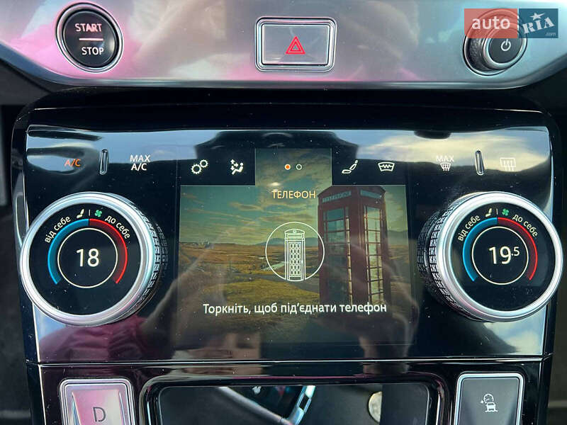 Позашляховик / Кросовер Jaguar I-Pace 2018 в Львові фото 32 Позашляховик / Кросовер Jaguar I-Pace 2018 в Львові