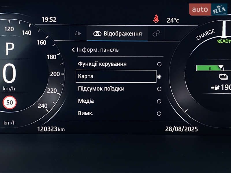 Внедорожник / Кроссовер Jaguar I-Pace 2019 в Львове