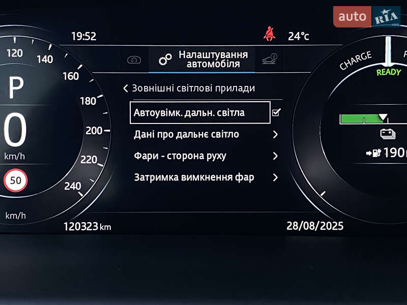Внедорожник / Кроссовер Jaguar I-Pace 2019 в Львове