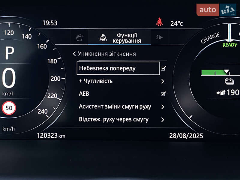 Внедорожник / Кроссовер Jaguar I-Pace 2019 в Львове