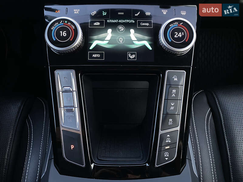 Внедорожник / Кроссовер Jaguar I-Pace 2019 в Львове