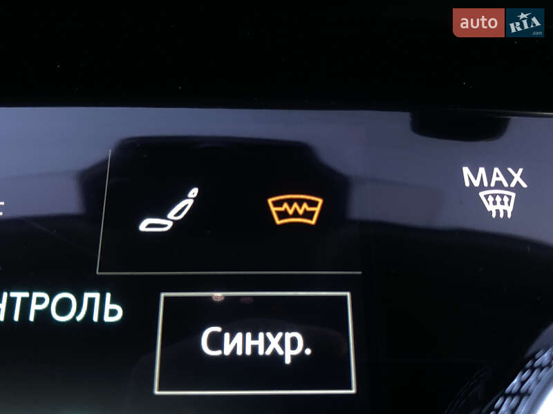 Внедорожник / Кроссовер Jaguar I-Pace 2019 в Львове