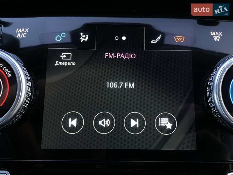 Внедорожник / Кроссовер Jaguar I-Pace 2019 в Львове