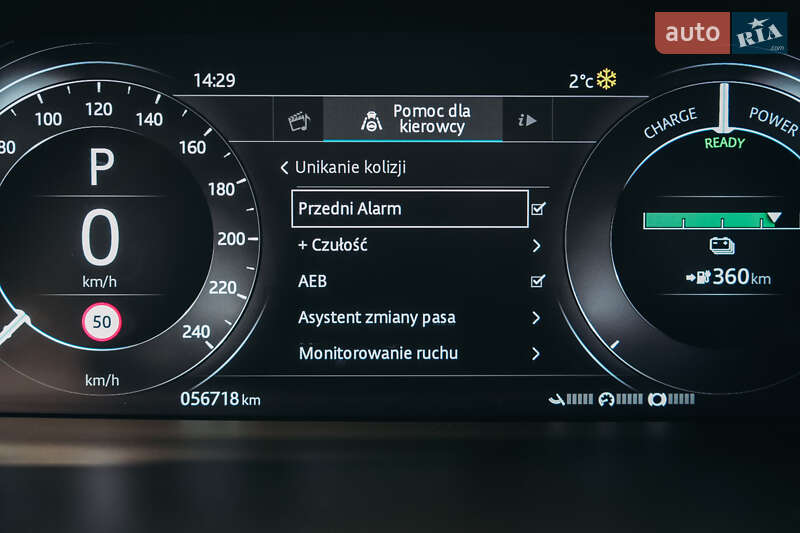 Позашляховик / Кросовер Jaguar I-Pace 2019 в Львові фото 75 Позашляховик / Кросовер Jaguar I-Pace 2019 в Львові