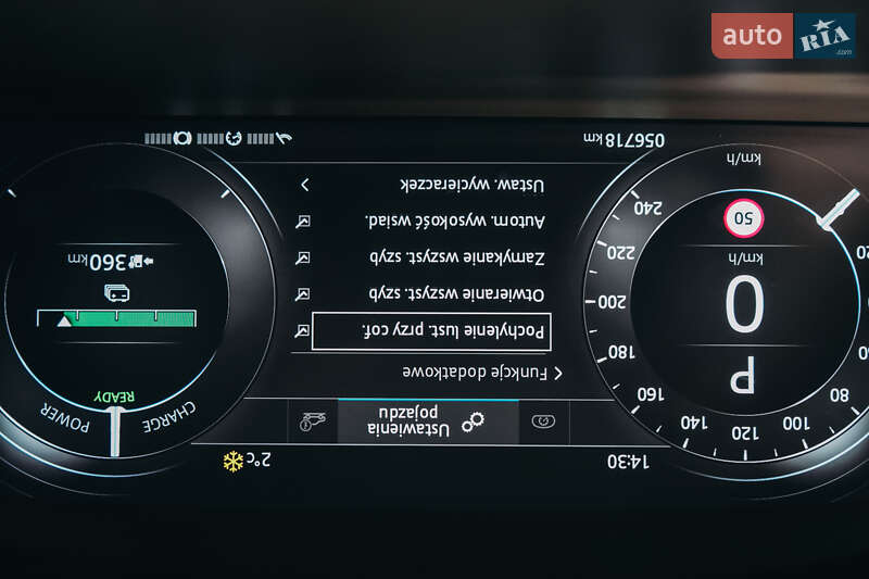 Позашляховик / Кросовер Jaguar I-Pace 2019 в Львові фото 77 Позашляховик / Кросовер Jaguar I-Pace 2019 в Львові