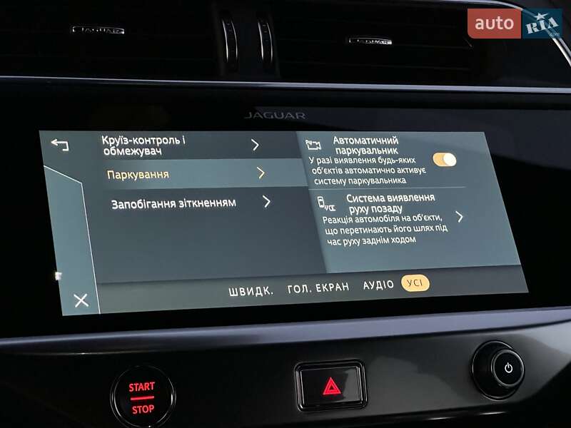 Позашляховик / Кросовер Jaguar I-Pace 2021 в Тернополі