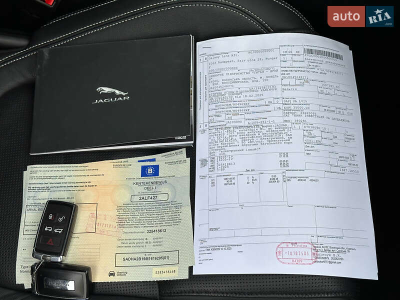 Позашляховик / Кросовер Jaguar I-Pace 2021 в Тернополі